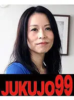 J99-167a - Mature Woman Sucking And Masturbating Ayako Inoue