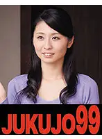 J99-168a - The Wife Who Got Fucked By The Man Next Door Kanako Maeda Getting Caught Masturbating Version