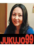 J99-169c - The Slutty Wife Who Gets Fired Up For Another Guy's Dick Misato Tachibana