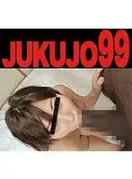 J99-176c - Amateur Mateur Woman First Experience Of Big Black Cock. Akina-San 28-Years-Old