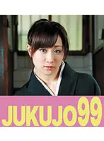 J99-183a - The Widow Continues To Be Broken In By Her Father-In-Law. Yu Kawakami. An Edition Featuring Deep Throat Persuasion.
