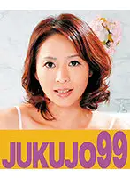 J99-185b - The Wife Next Door Is Slender, Beautiful, And Good In Bed. Hisae Yabe . An Edition Featuring Hot Kisses And Blowjobs.