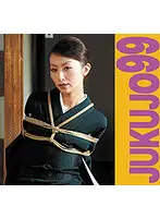 J99-191a - A Widow Who Repeatedly Gets Broken In By Her Father In Law - Rei Aoki Handcuffs And Creampie Edition