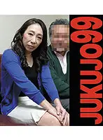 J99-194a - The Rough Treatment Of A Stuck-up Couple - A Wife Who Gets Fucked By Another Man While The Husband Gets Hard
