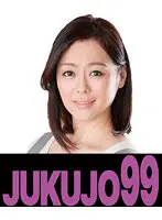 J99-201a JAV Movie