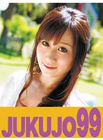 J99-212b JAV Movie