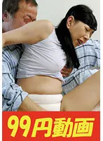 J99-219b - [Popular] But I Really Still Want To Do It. Fifty Year Old Helpers Who Allow Themselves To Be Seduced During Visits. Saeko-san (53).