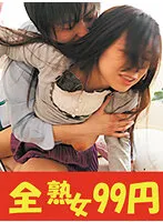 J99236A JAV Movie