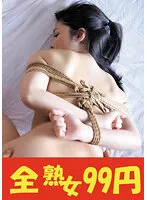 J9925-0A -  [Rope training] sex activity bound by father-in-law Mirai Sunohara's first rope edition