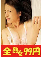 J99265B JAV Movie