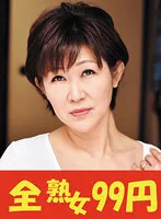 J99276A JAV Movie