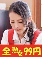 J99298B -  Wife Voyeur Housekeeping Helper Aimi 43 Years Old Who Allows Raw Insertion For Money