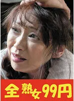 J99326B JAV Movie