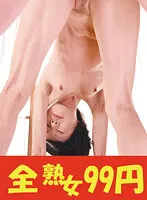 J99364A JAV Movie