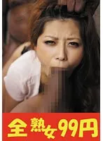 J994-06B -  [Legendary Actress] Beautiful woman who collapses with a super big dick, Haruki Sato, twisted and creampied edition