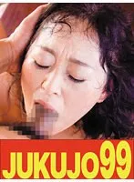 J99436A JAV Movie