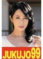 J99484A JAV Movie
