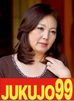 J99485A -  [Confessions of a fifty-year-old wife] I seduced the husband next door, Fumie Seino