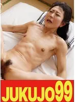 J99515B JAV Movie