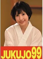 J99526A -  [Popular] The wife next door has big breasts, a big ass, and is good in bed - Wakamiya Hazuki - Instant Edition
