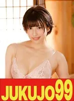 J99526B -  [Popular] The wife next door has big breasts, a big ass, and is good in bed - Hazuki Wakamiya Lotion Edition