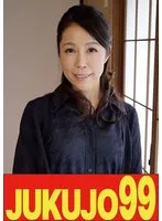 J99528B JAV Movie