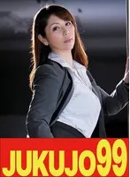 J99529B -  [The Sex Life of a Mature Office Lady] Chisato Shoda, a female boss who gets pounded hard in the office at night