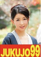 J99588B JAV Movie