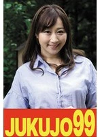 J996-B -  [Big-breasted wife] Yu Kawakami, a wife who gets fucked because she's beautiful and has a good figure