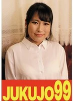 J996-02A -  [Big breasts] Big breasted beautiful wife Kayo Iwasawa learns pleasure from her first huge cock. The wife who came