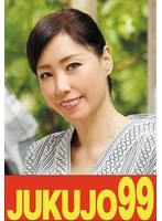 J99611C JAV Movie