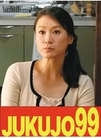 J99614A JAV Movie