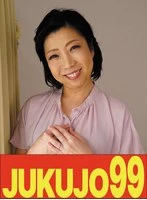J99616B JAV Movie