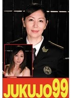 J99617B -  [Popular] Mature Lesbians Chisato Shoda x Yu Kawakami Chisato Strap-on Wearing Edition