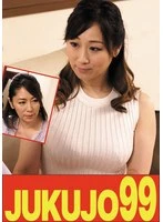 J99617C -  [Popular] Mature Lesbian Chisato Shoda x Yu Kawakami Yu Strap-on Edition