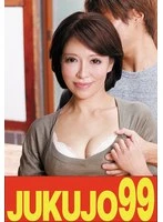 J99619A JAV Movie