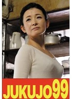 J99621A JAV Movie