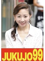 J99631A -  [Showa era carnal desire] I can only be bold during sex, Iroha Narimiya, father-in-law's creampie edition
