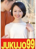 J99635A -  [Small breasted mother] Sex under one roof Mitsuyo Ikuno Peeking at my mother's sex