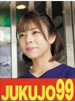 J99643A -  [Popular] Slender busty wife Azusa Misaki gets cummed on by huge cock - Creampie Edition