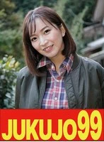 J99651C JAV Movie