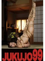 J99654B -  [SM] Big breasted beautiful wife Morishita Mio enjoys being trained in bondage and creampie