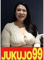 J9967-0C JAV Movie