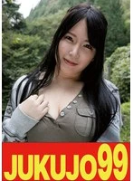 J99675A JAV Movie