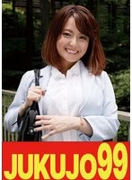 J99675C -  [Forced] Big breasted wife who is fucked by a man and cries out in ecstasy - Hinagata Kokoro