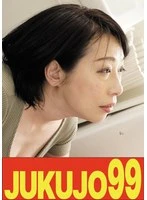 J99682B JAV Movie