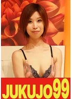 J99685C -  [Shaved Pussy Lewd Wife POV] Ayaka (40 years old), a beautiful wife with beautiful breasts and a nice ass, whose erogenous zones are her thighs and breasts