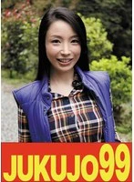J99689A JAV Movie