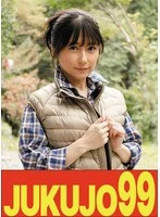 J99689C JAV Movie