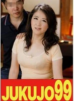J99694A -  [Hairy] Sex with a hairy mother Yukino Totsuka Mother showing off sex to her son